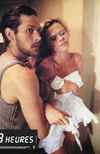 Greta Blackburn as Lisa