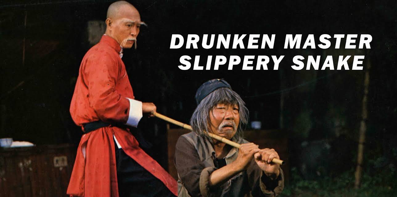 Drunken Master Slippery Snake (1980)