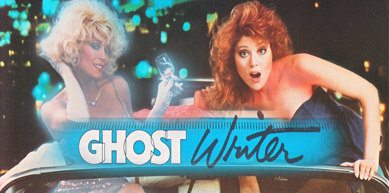 Ghost Writer (1989)