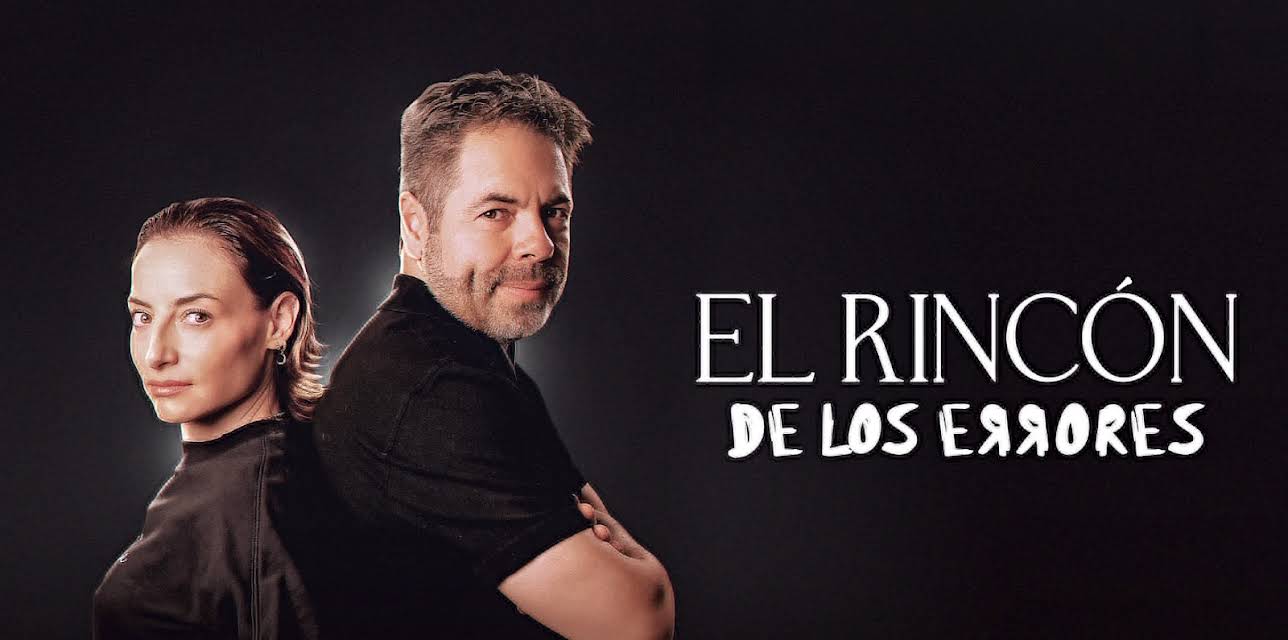 El rincón de los errores season-1