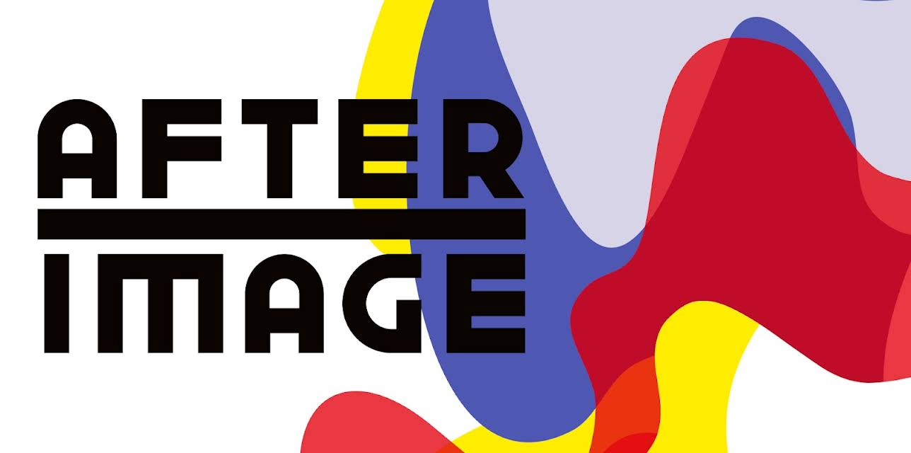 Afterimage (2016)