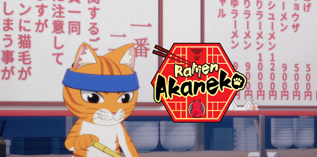 Ramen Akaneko - S01
