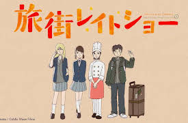 Tabi Machi Late Show: Season 1: Recipe