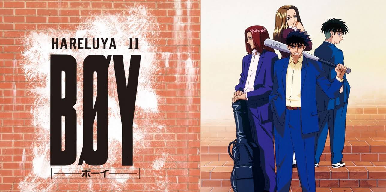 Hareluya II Boy