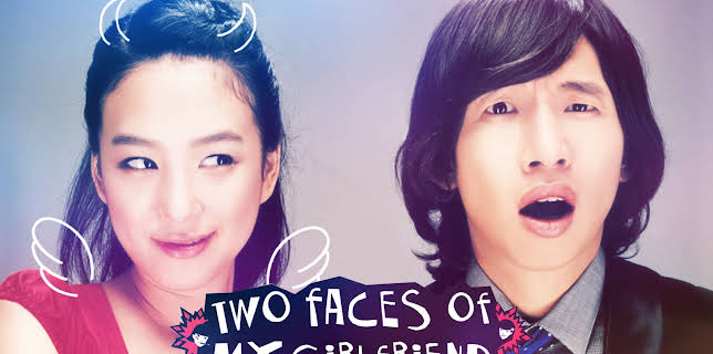 Two Faces of My Girlfriend (2007)