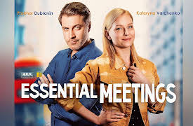 Essential Meetings: Episode 1 (English Subtitled)
