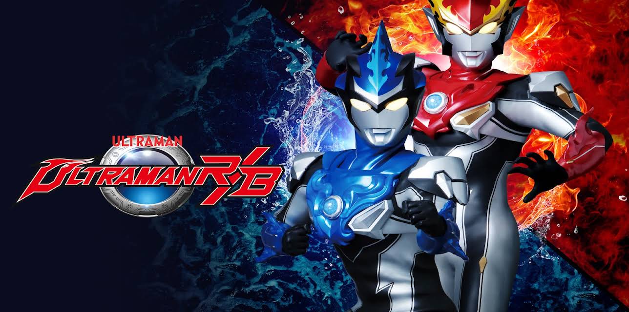 Ultraman: R/B