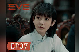 The Eve: The Eve EP07