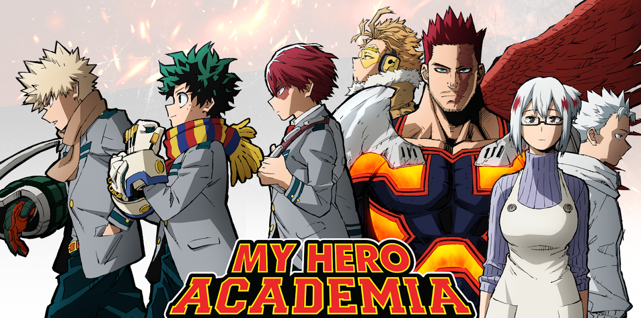 U.A. Heroes Battle (2023)