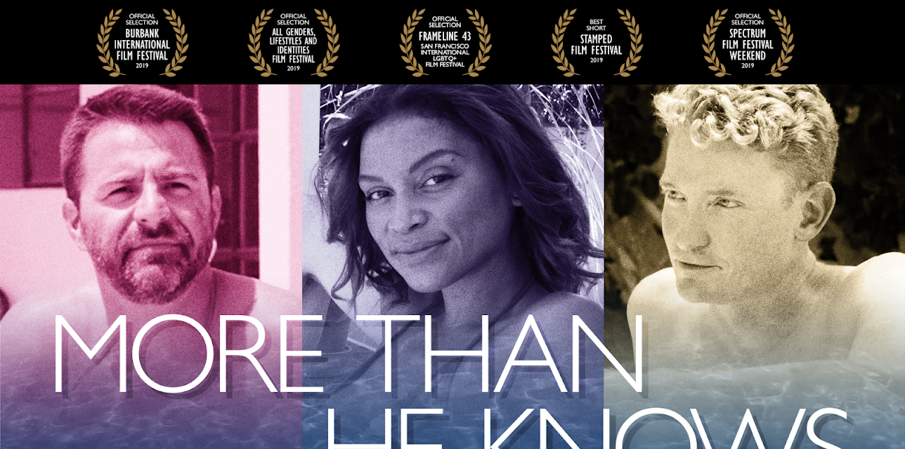 More Than He Knows (2019)