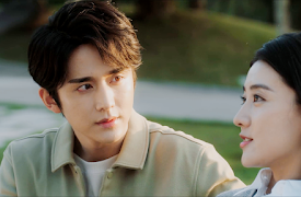 The Day of Becoming You: The Day of Becoming You 12