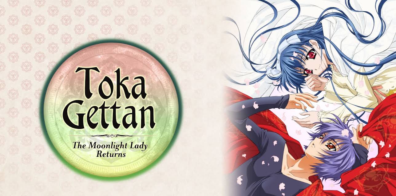 Toka Gettan - The Moonlight Lady Returns