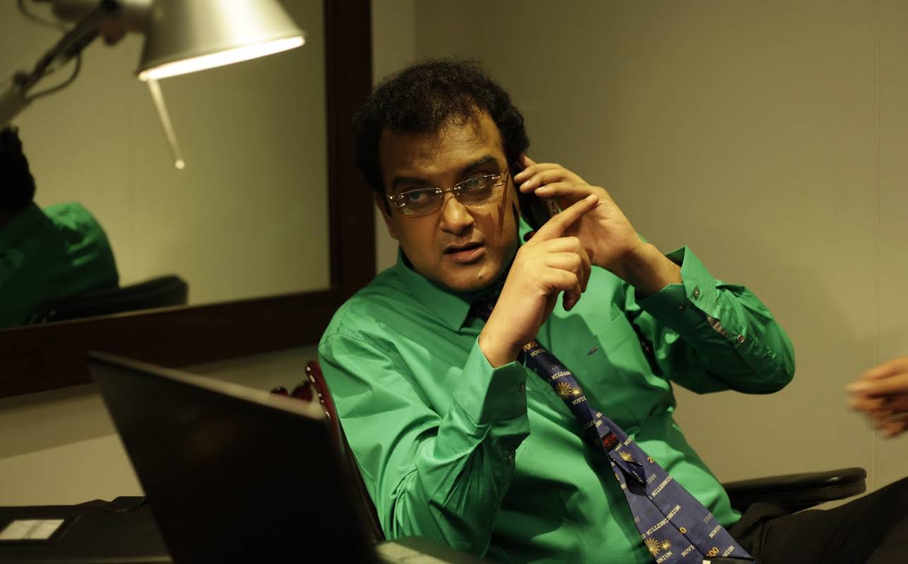 Sujan Mukherjee