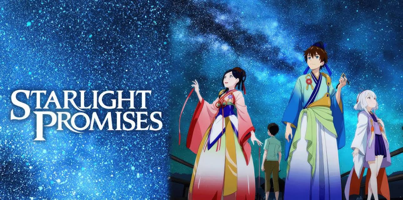 Starlight Promises (2018)