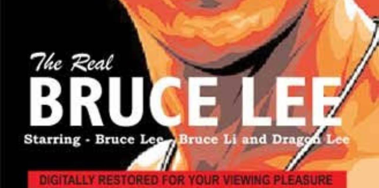 The Real Bruce Lee (1973)