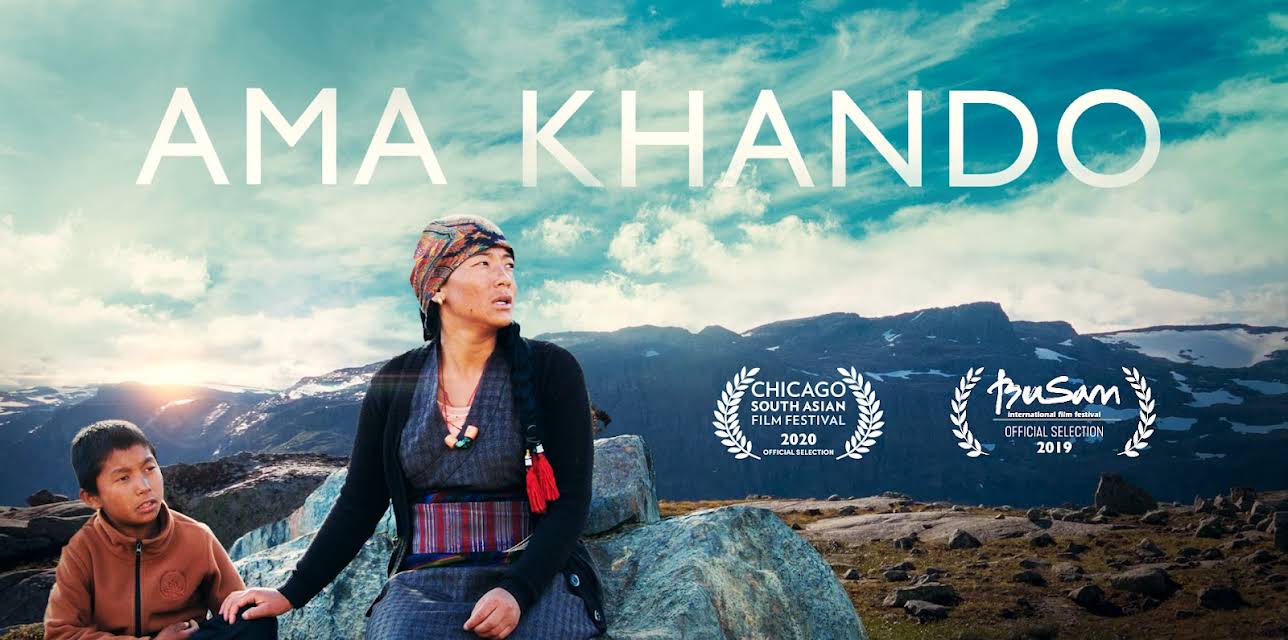 Ama Khando (2021)