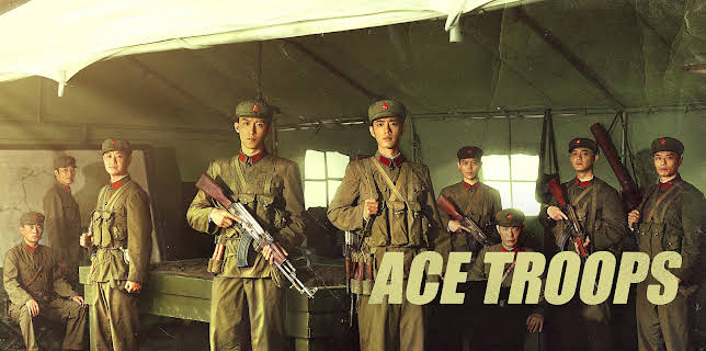 Ace Troops