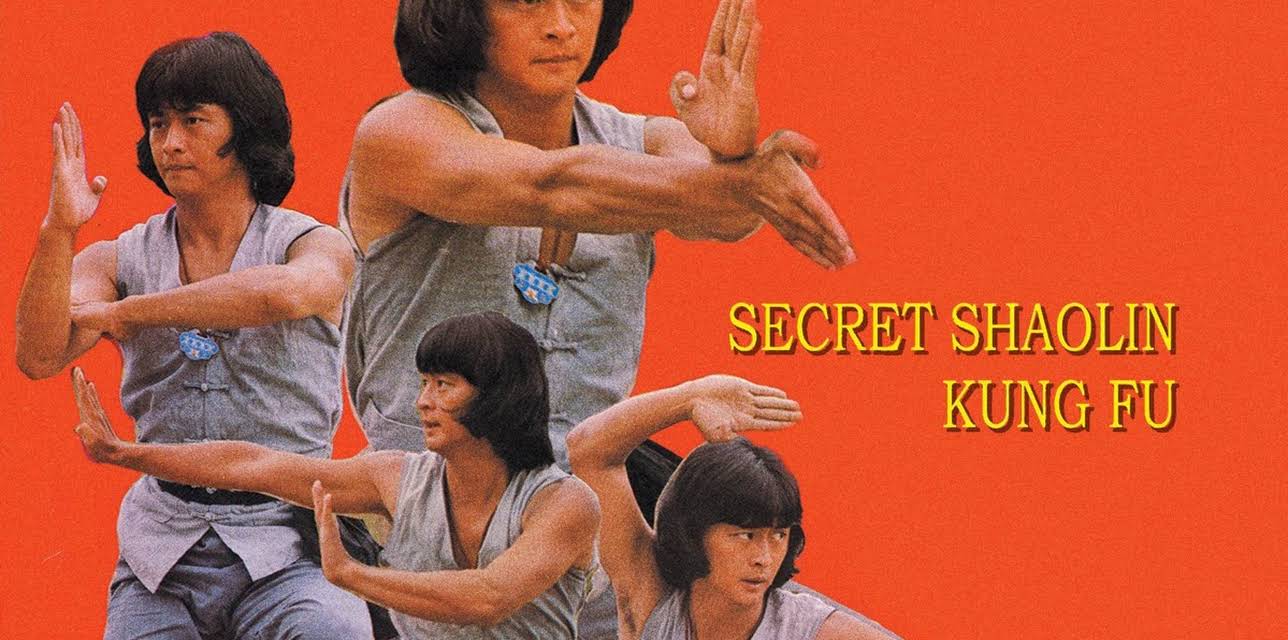 Secret Shaolin Kung Fu (1979)