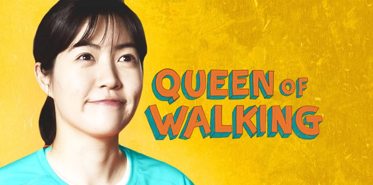 Queen of Walking (2016)