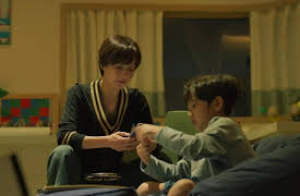 High Class: Episode 2