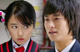 Princess Hours: Princess Hours Episode 1