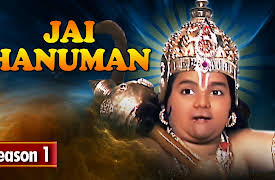 Jai Hanuman: Jai Hanuman Episode 1