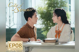 City of Streamer: City of Streamer EP08