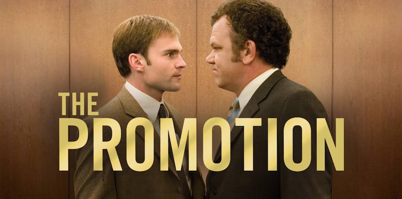 The Promotion (2008)