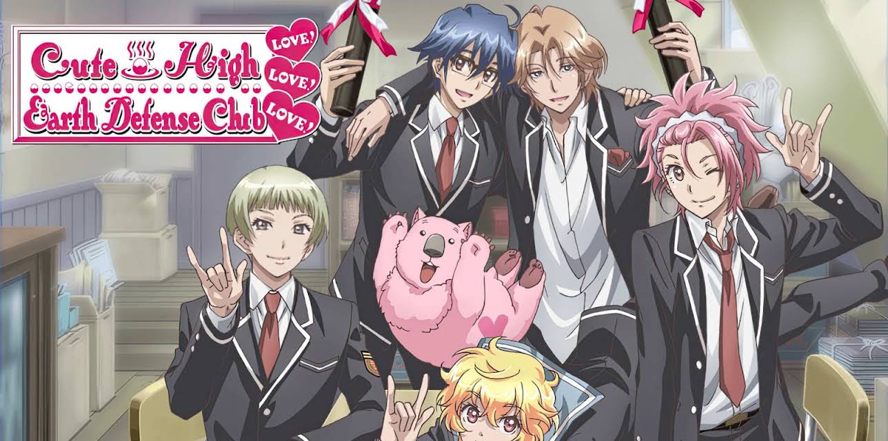 Cute High Earth Defense Club LOVE! LOVE! LOVE! (2017)