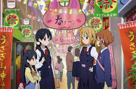 Season 1: A Small Love Has Bloomed Subtitled