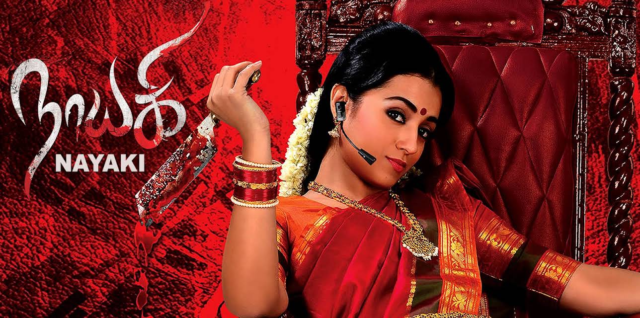 Nayaki (2016)