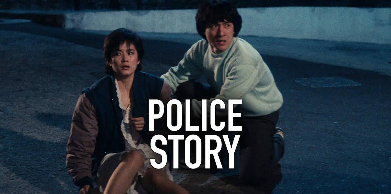 Police Story (1985)