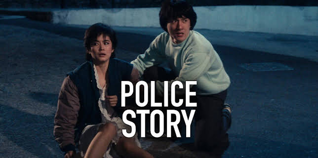 Police Story (1985)
