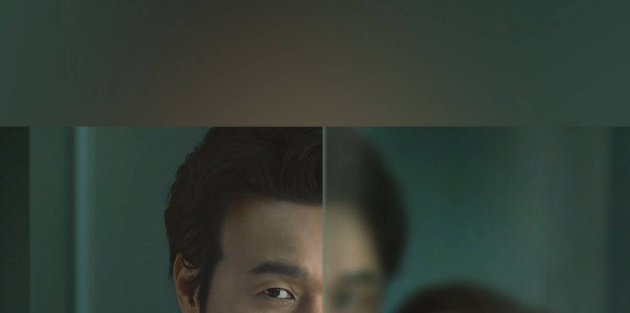 Show Window: Queen's House