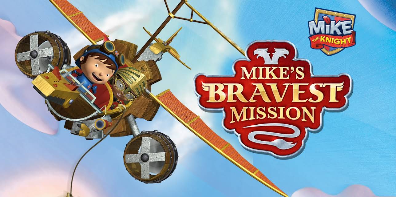 Mike the Knight - Mike's Bravest Mission (2015)