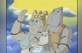 Neverending Story Season 1: Missing Memories