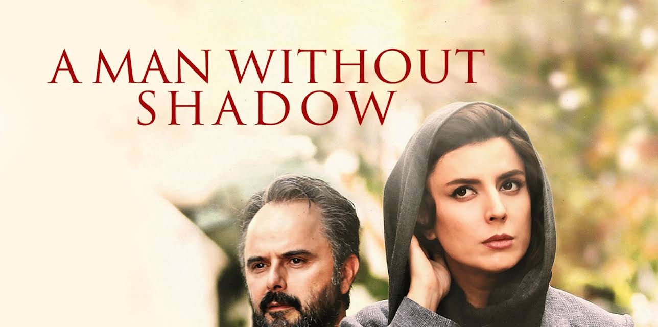 A Man Without Shadow (2022)