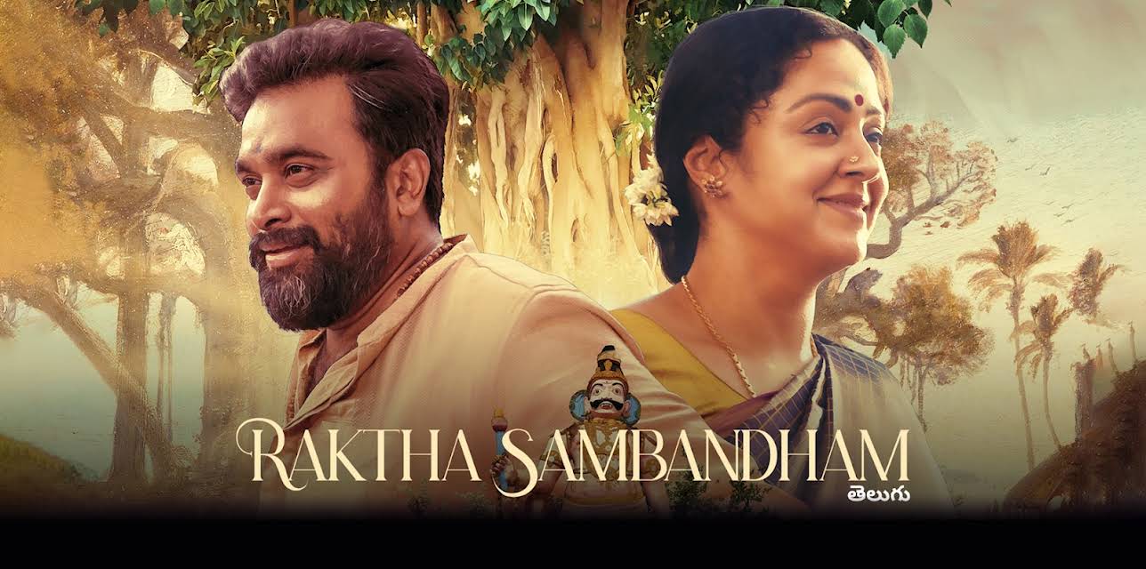Raktha Sambandham (2021)