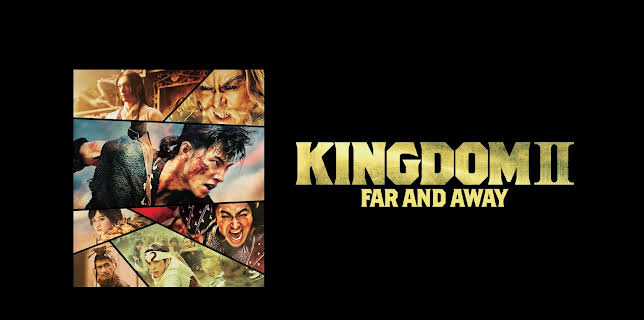 Kingdom 2: Far And Away (2022)