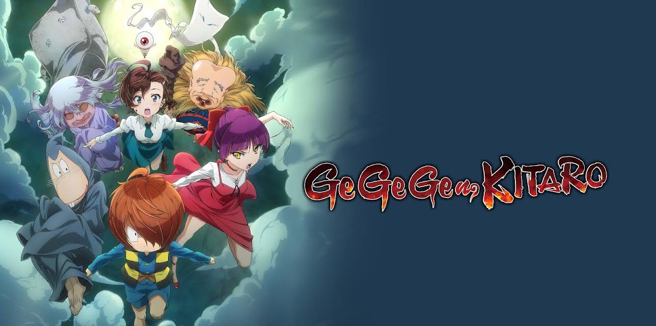 GeGeGe no Kitaro (2018)