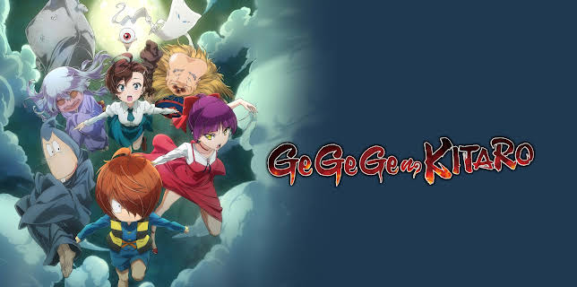 GeGeGe no Kitaro (2018)
