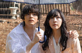 The Monster Within: Episode 1