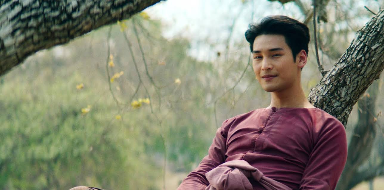 ManSuang (2023)