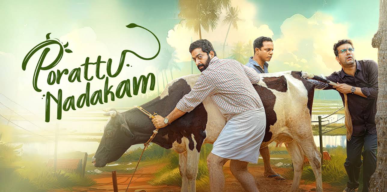 Porattu Nadakam (2024)
