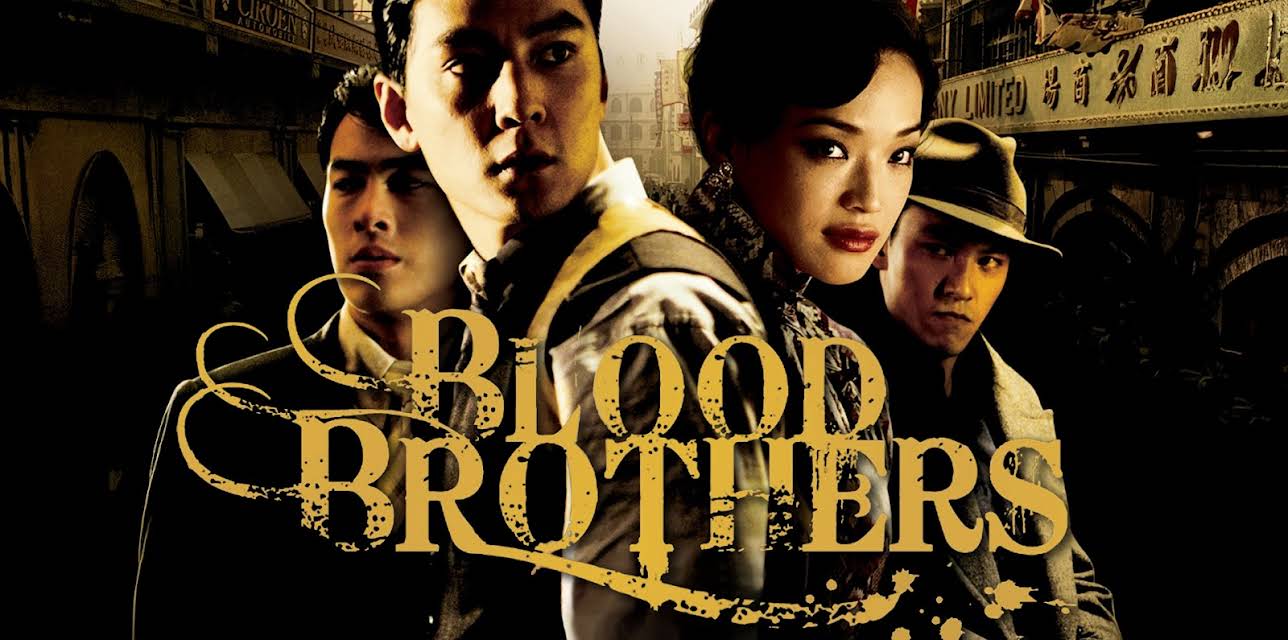 Blood Brothers (1978)