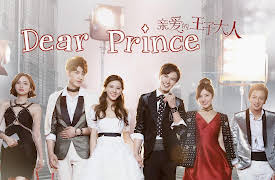 Dear Prince: Dear Prince Ep2 | TAO Saved Drowning HAO