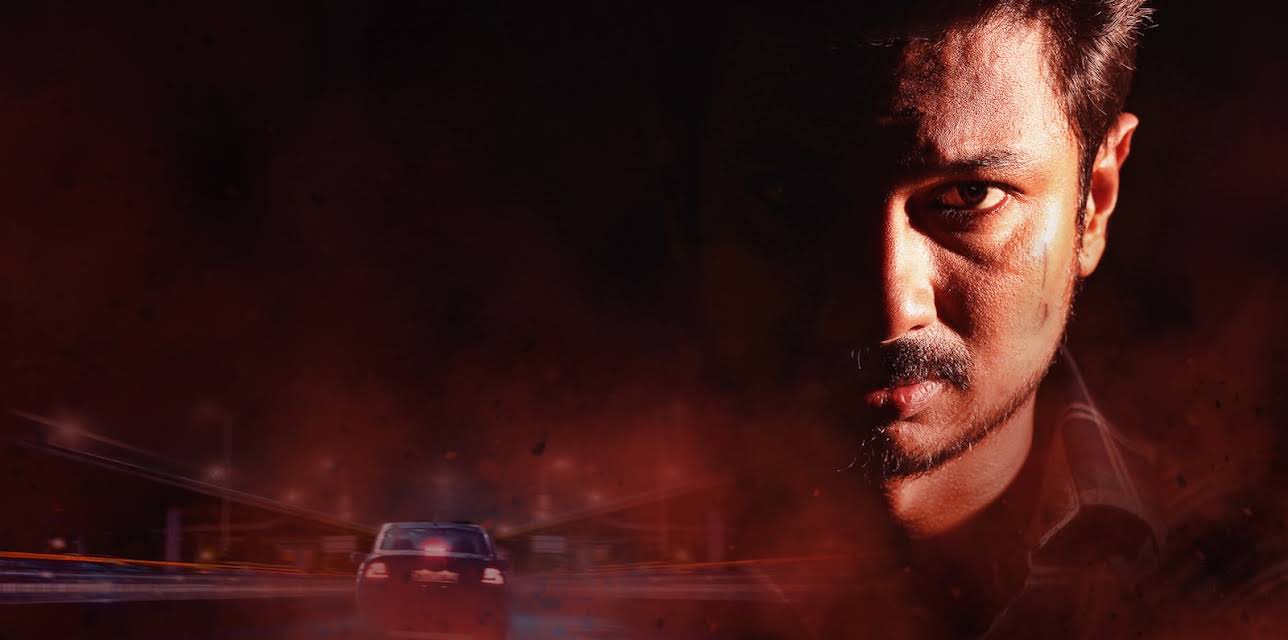 Kannai Nambathe (2023)