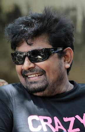 Mysskin as 