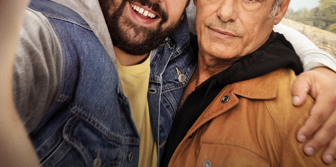 The Biggest Fan (2022)