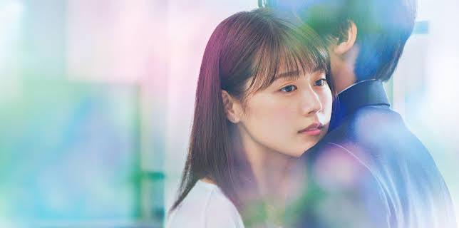 Meet Me After School